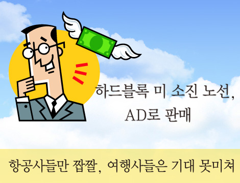 뉴스 사진